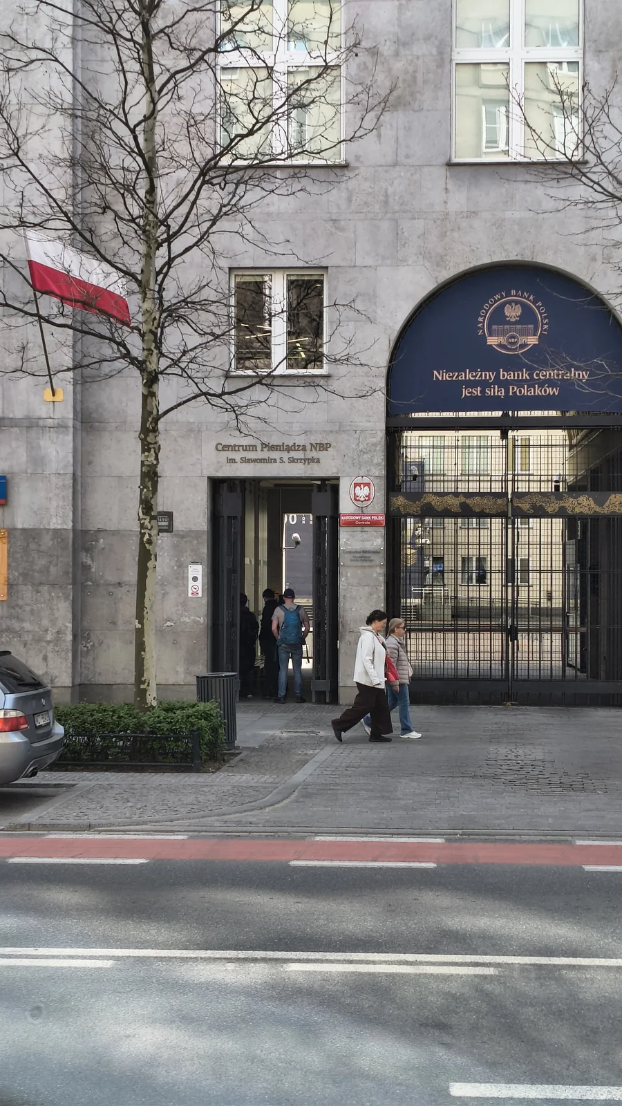 Centrum Pieniądza NBP w Warszawie