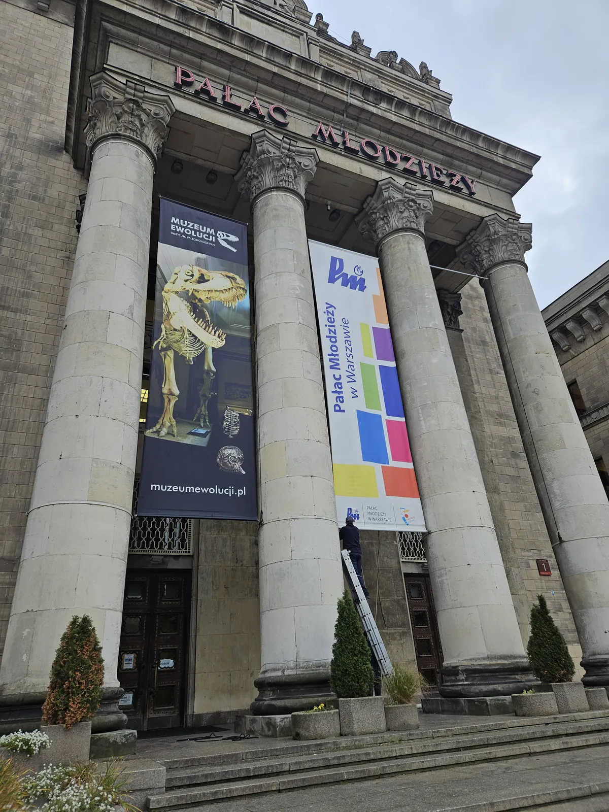 Wejście do Muzeum Ewolucji od strony ul. Świętokrzyskiej