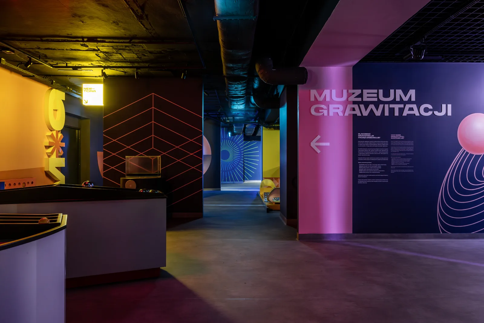 Gravity Museum interior - interactive exhibits
