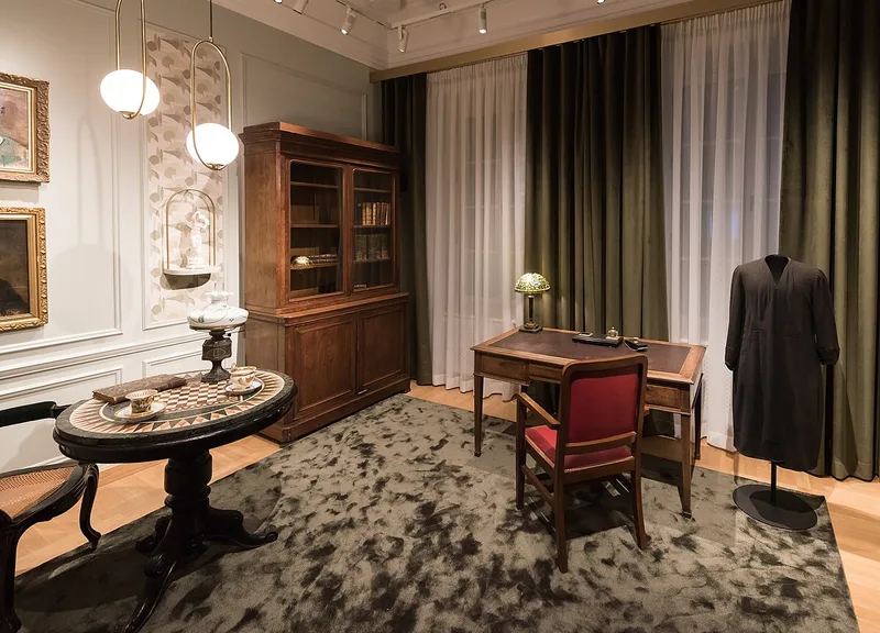 Muzeum Marii Skłodowskiej-Curie